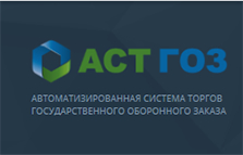 логотип АСТ ГОЗ
